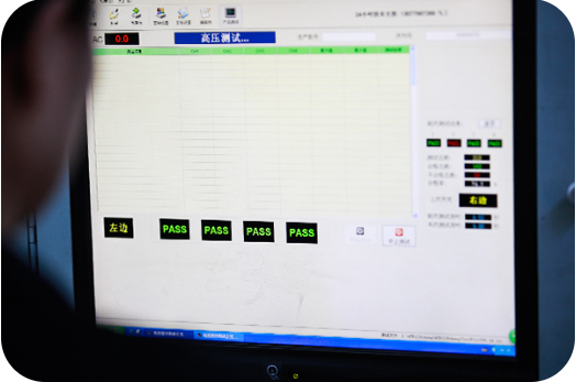 XED Power Supply R & D test